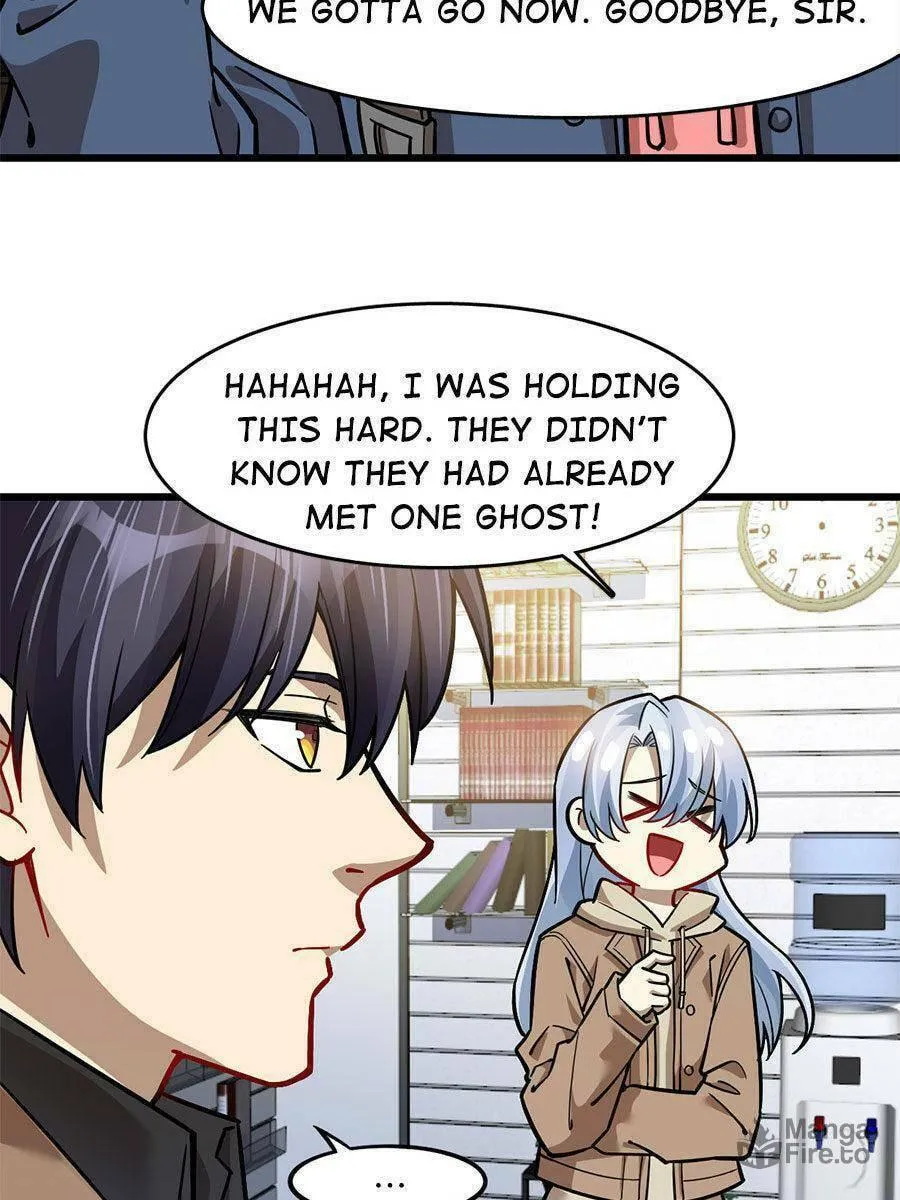 Night Bookstore Chapter 69 page 33 - 