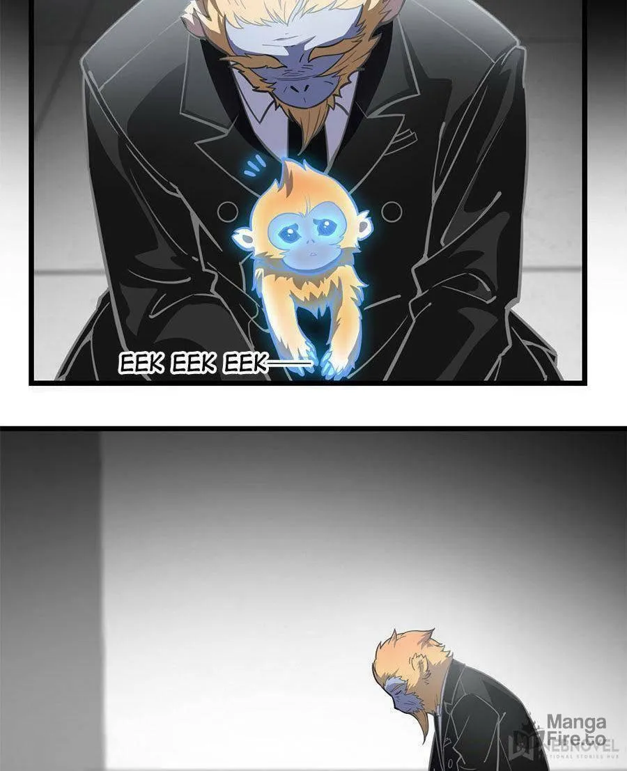 Night Bookstore Chapter 69 page 6 - 