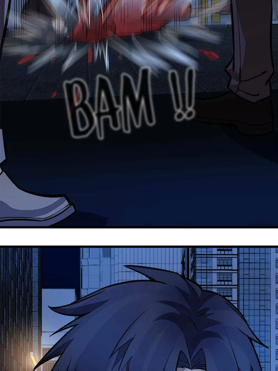 Night Bookstore Chapter 70 page 2 - 