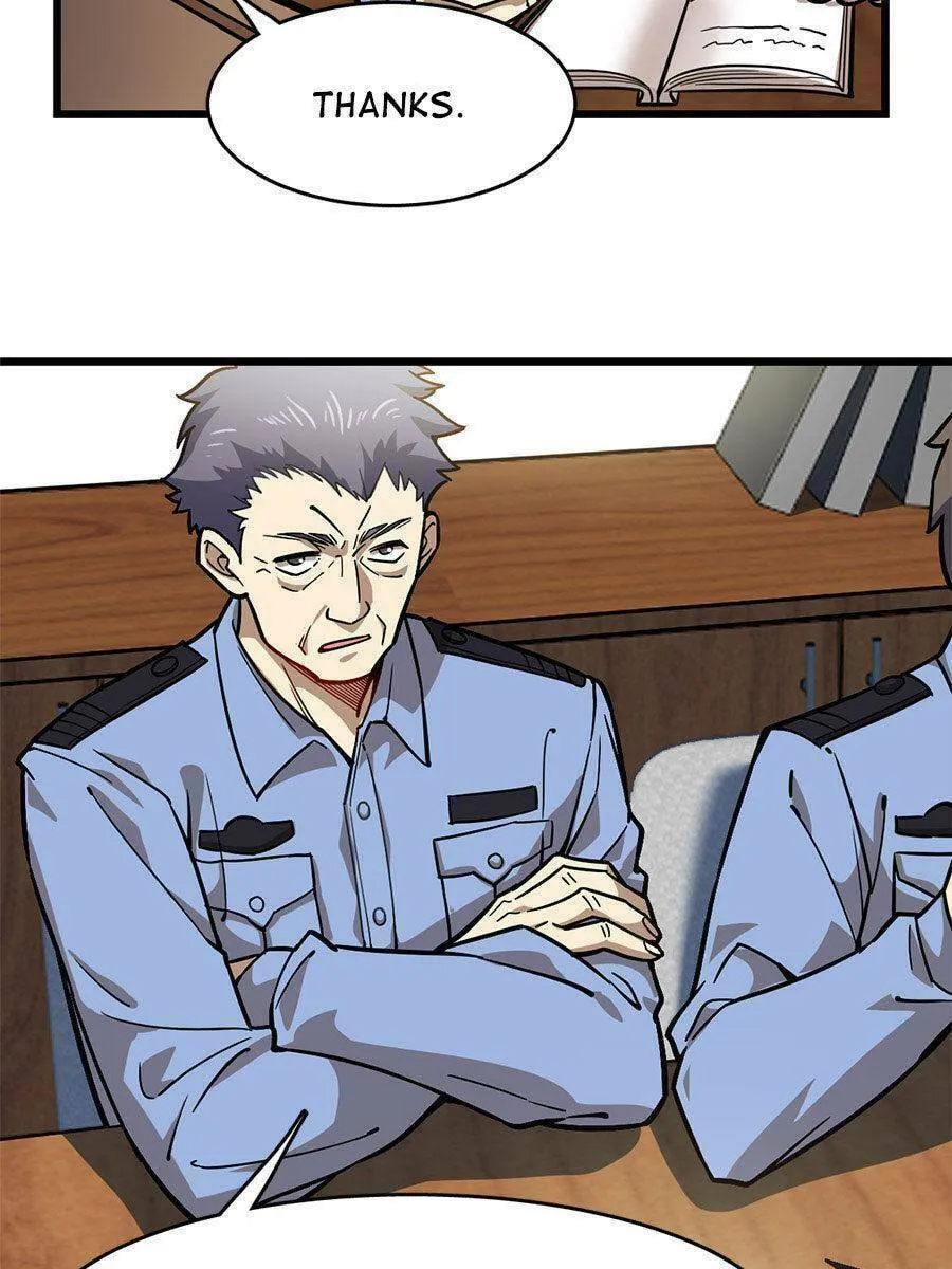 Night Bookstore Chapter 70 page 11 - 