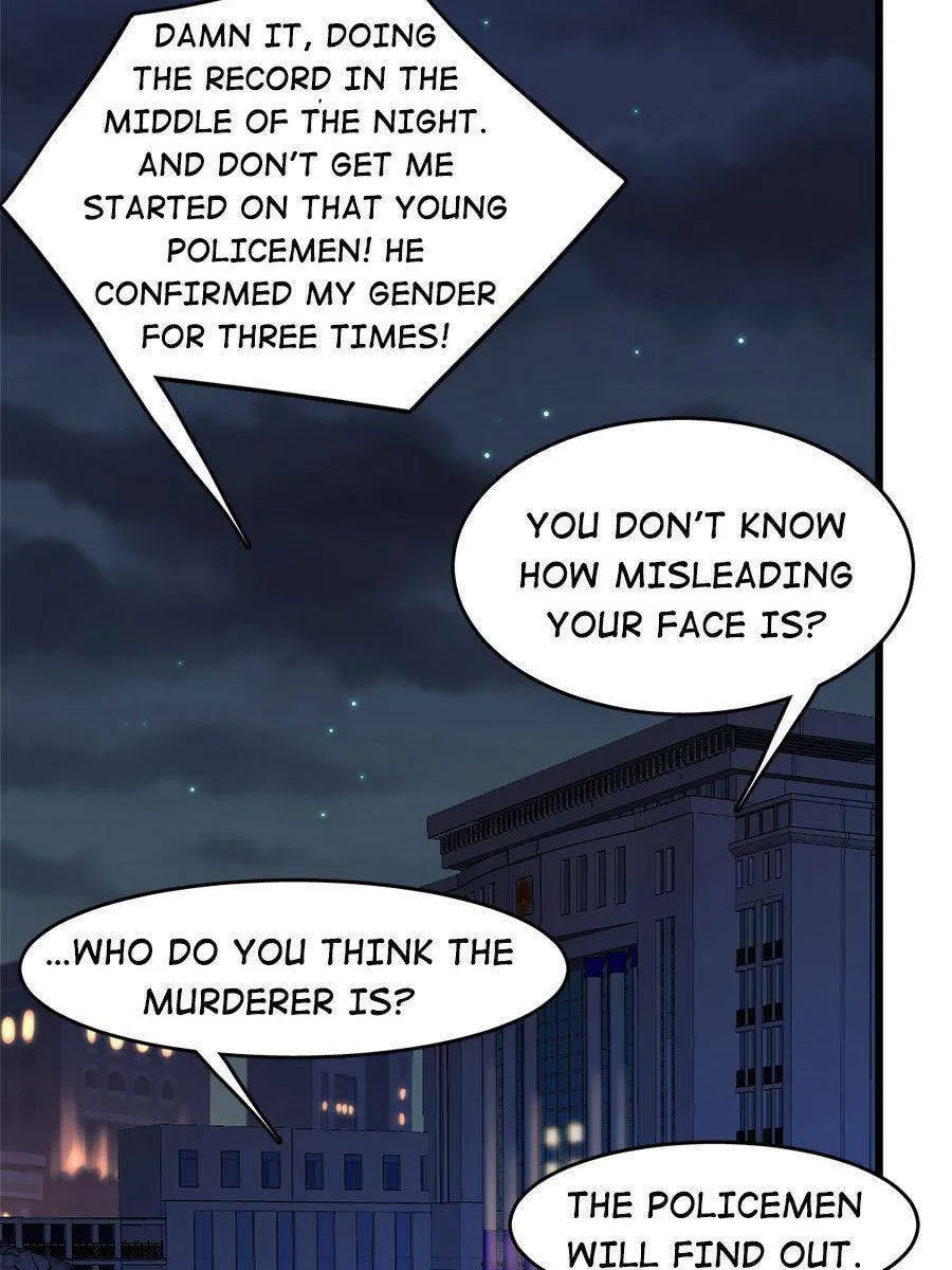 Night Bookstore Chapter 70 page 17 - 