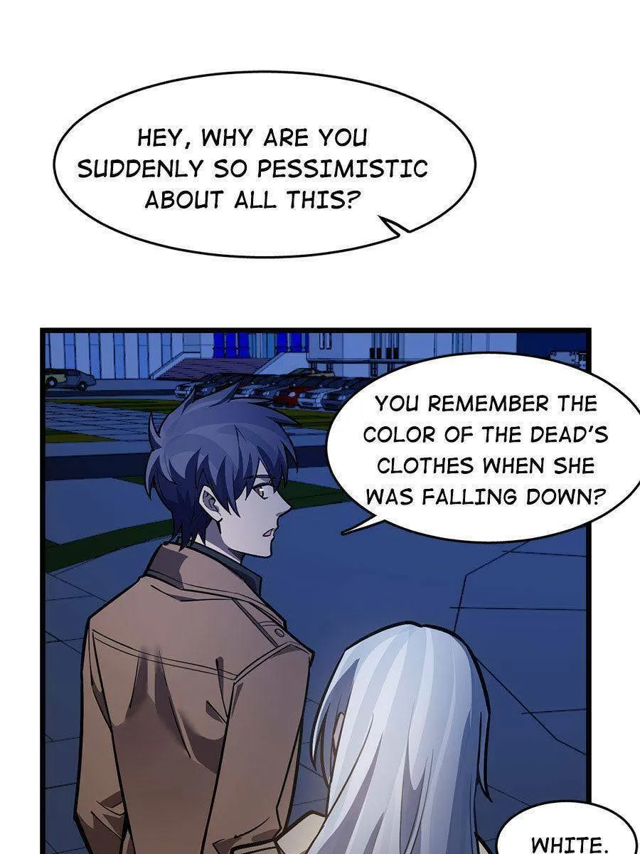 Night Bookstore Chapter 70 page 19 - 