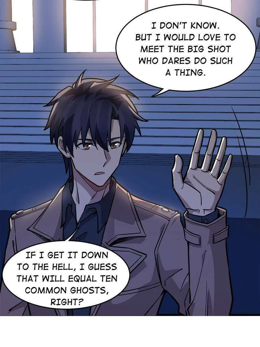 Night Bookstore Chapter 70 page 22 - 