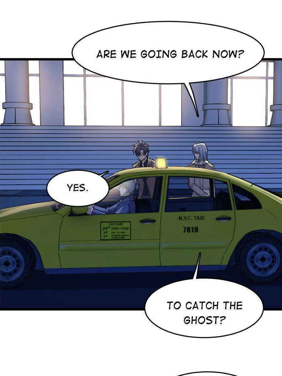 Night Bookstore Chapter 70 page 23 - 