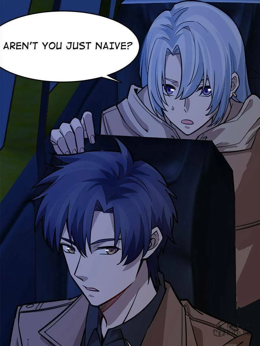 Night Bookstore Chapter 70 page 25 - 