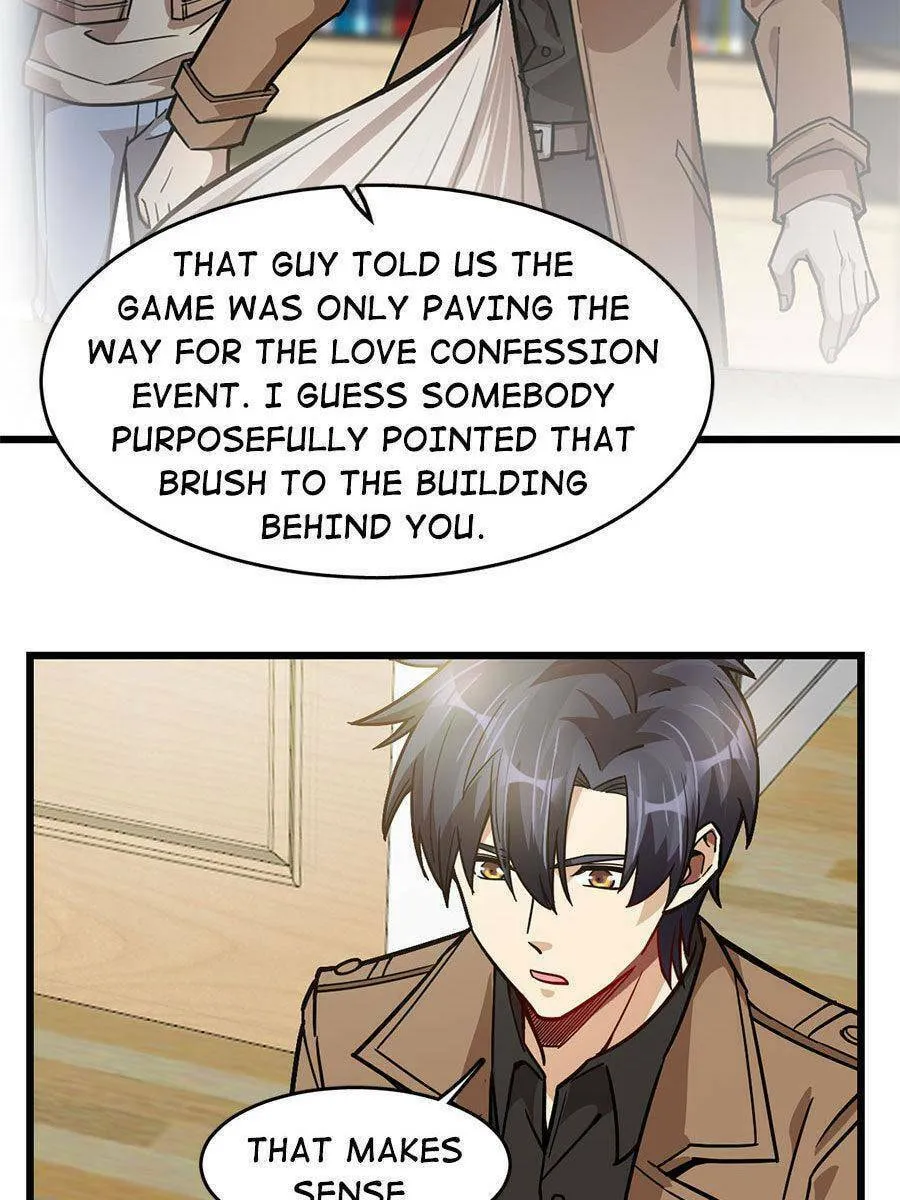 Night Bookstore Chapter 70 page 32 - 