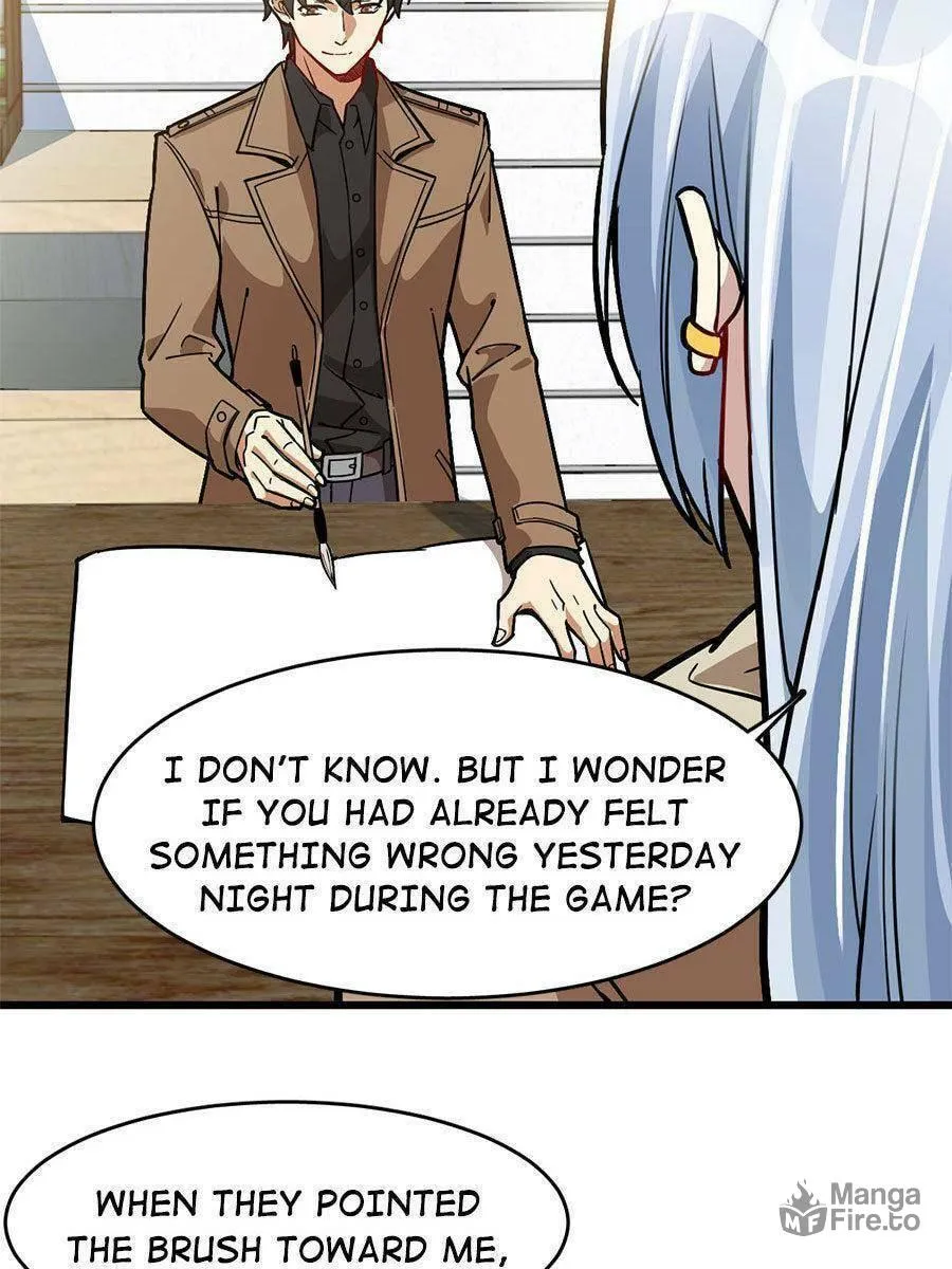 Night Bookstore Chapter 70 page 39 - 