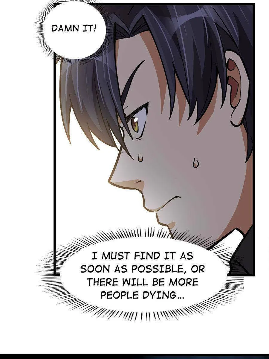 Night Bookstore Chapter 70 page 47 - 