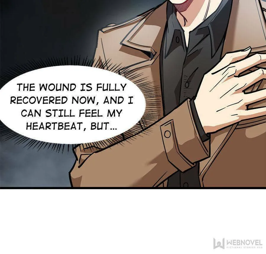 Night Bookstore Chapter 70 page 49 - 