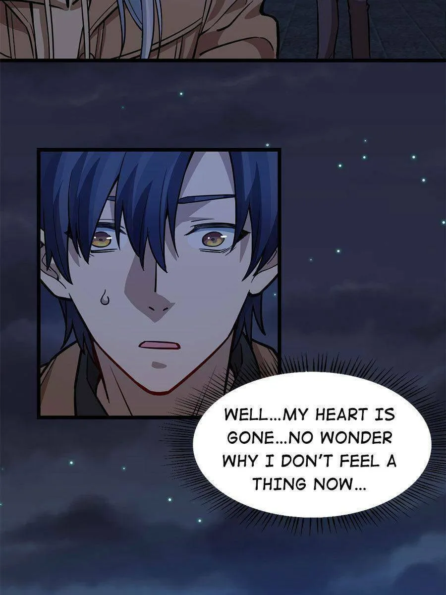Night Bookstore Chapter 70 page 7 - 