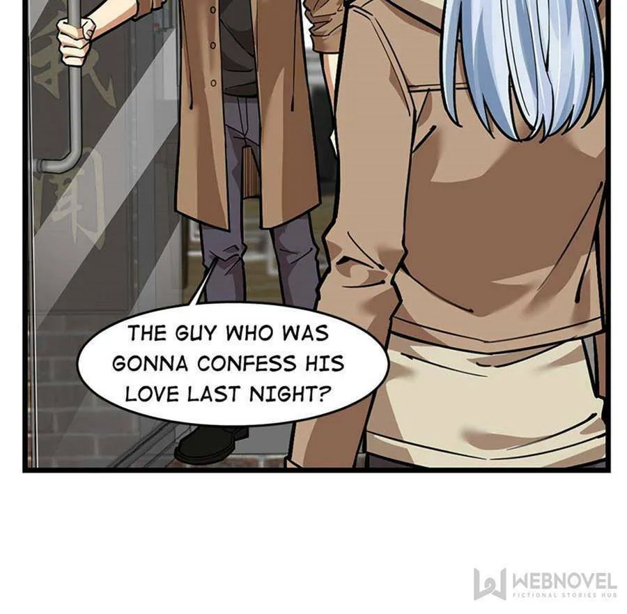 Night Bookstore Chapter 71 page 11 - 
