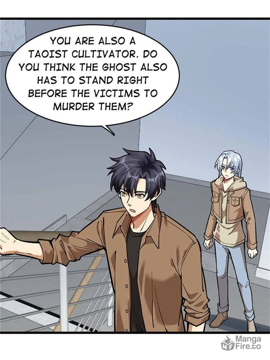 Night Bookstore Chapter 71 page 15 - 