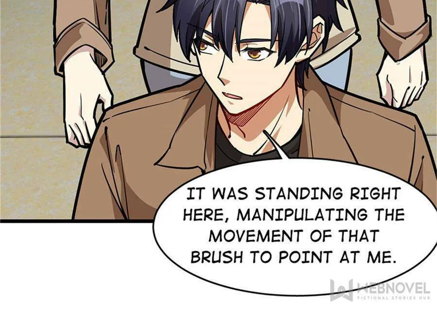 Night Bookstore Chapter 71 page 17 - 