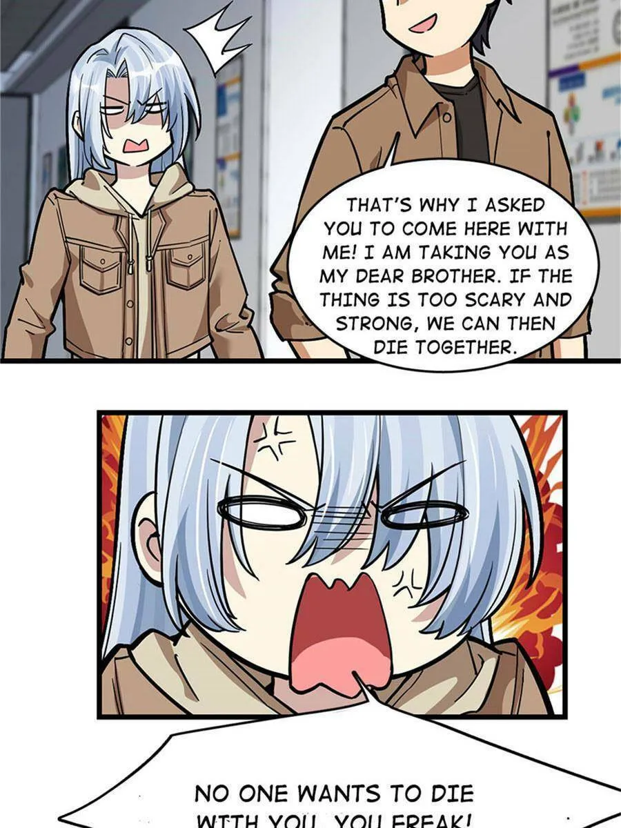 Night Bookstore Chapter 71 page 19 - 