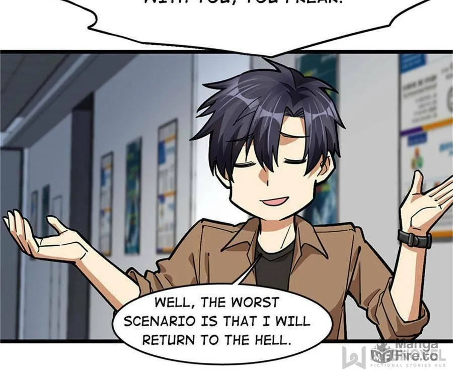 Night Bookstore Chapter 71 page 20 - 