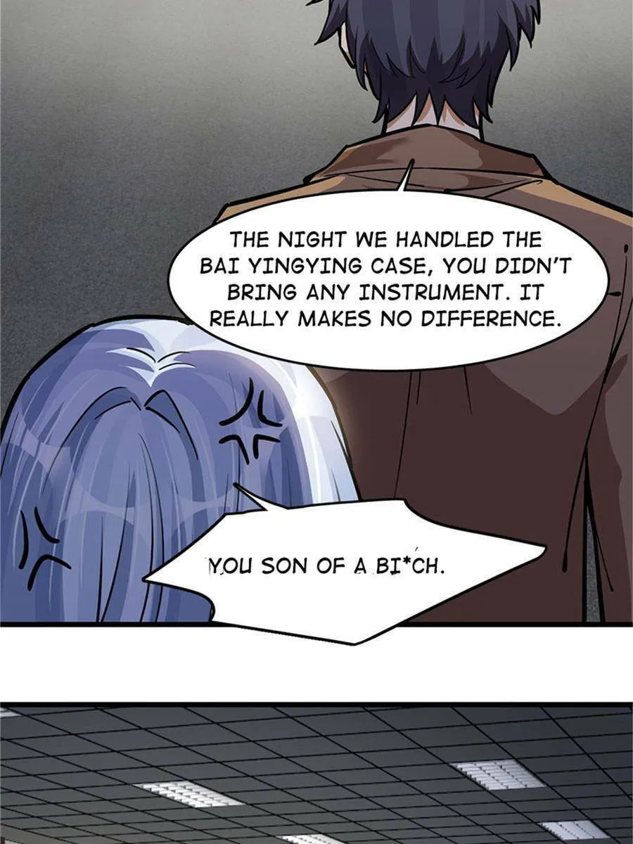 Night Bookstore Chapter 71 page 22 - 