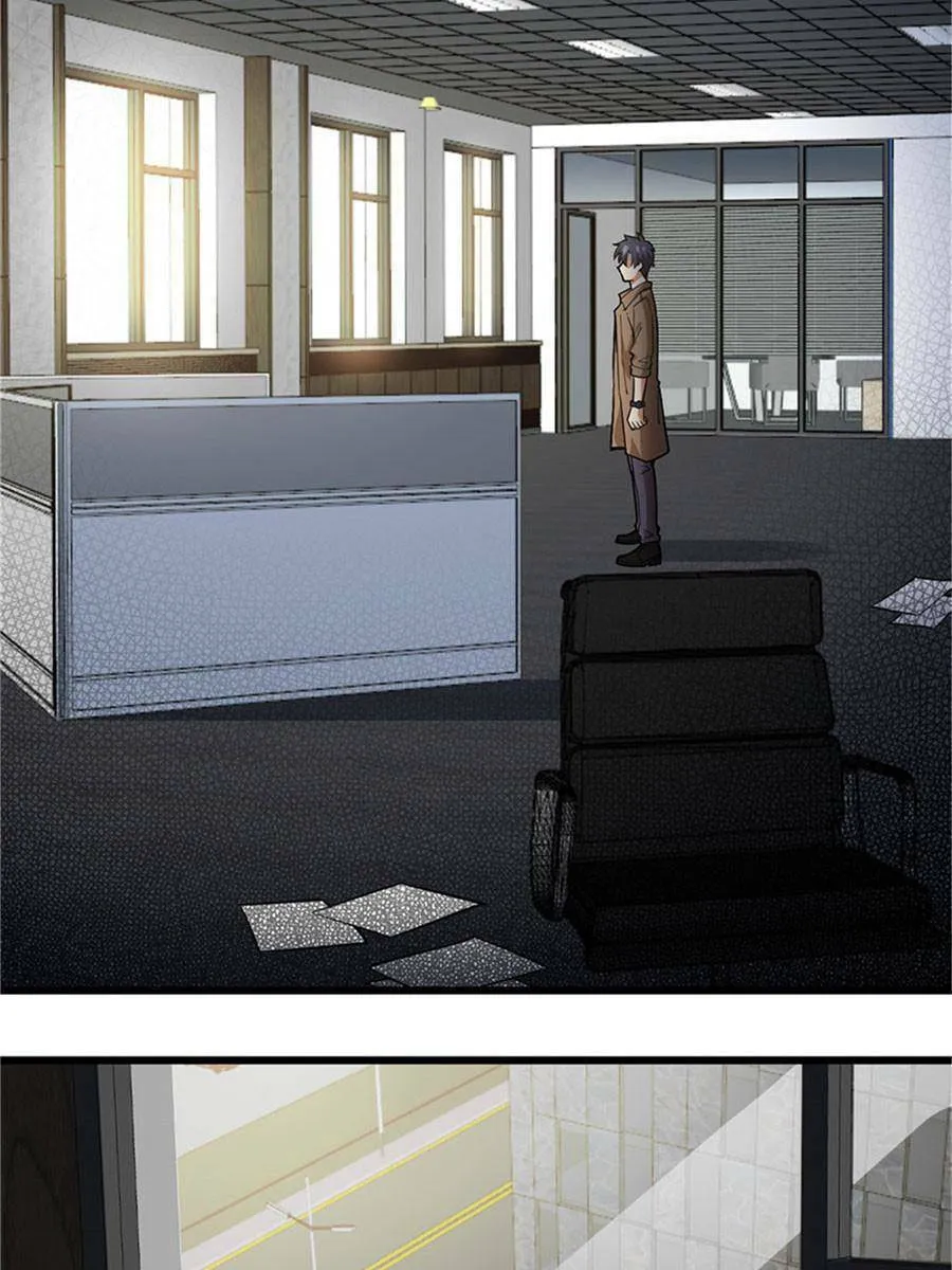 Night Bookstore Chapter 71 page 23 - 