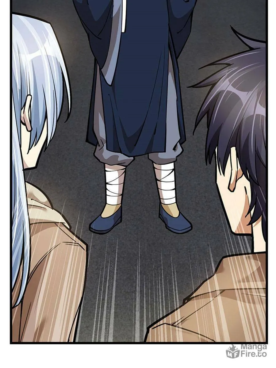 Night Bookstore Chapter 71 page 27 - 
