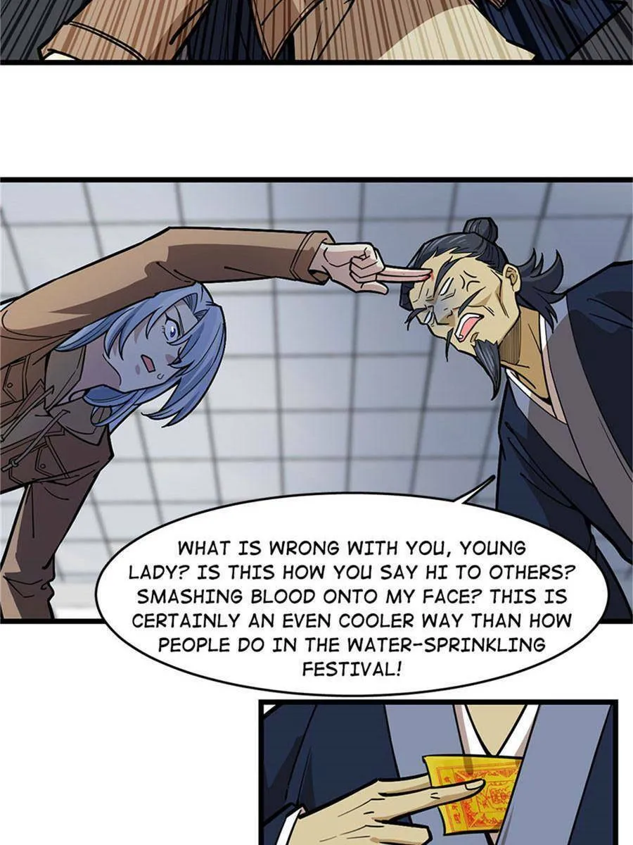 Night Bookstore Chapter 71 page 31 - 