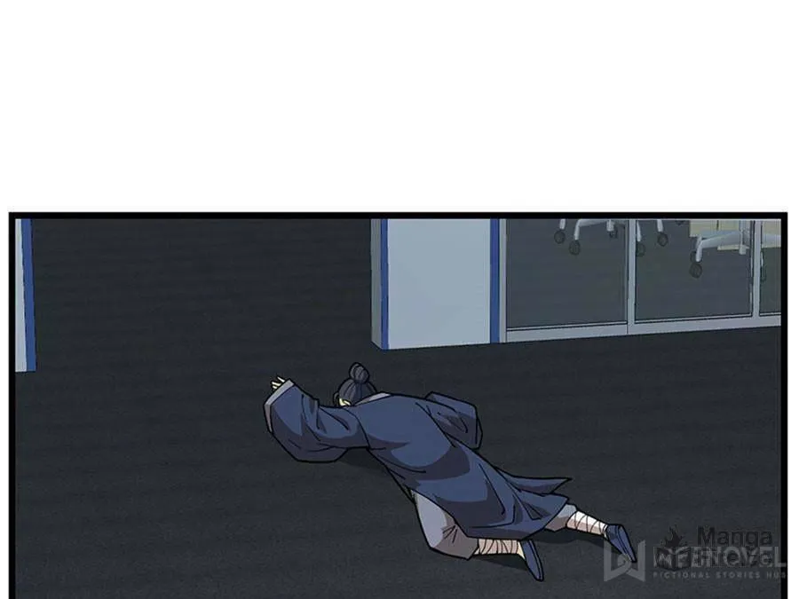 Night Bookstore Chapter 71 page 35 - 