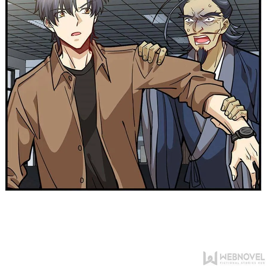 Night Bookstore Chapter 71 page 41 - 