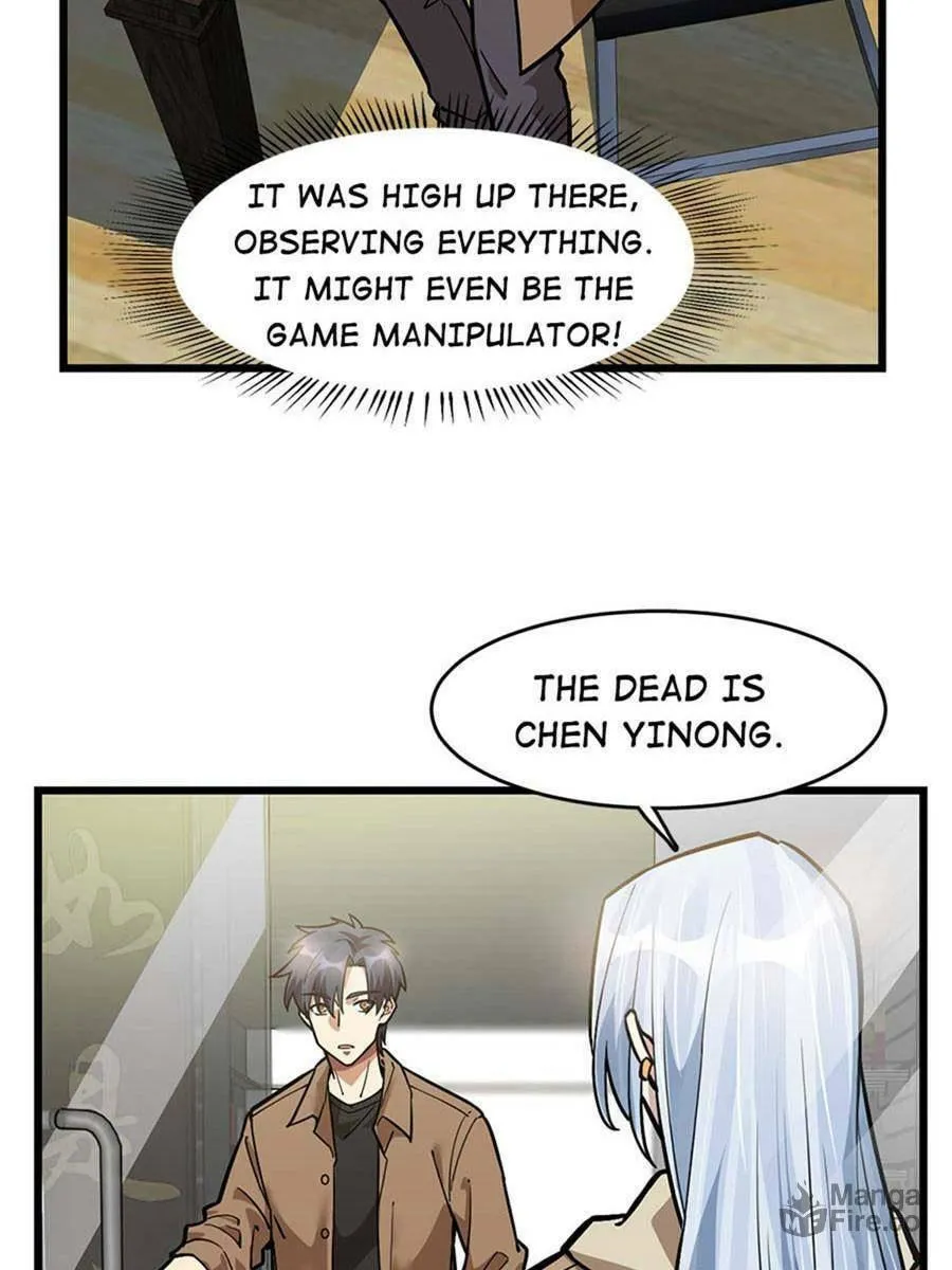 Night Bookstore Chapter 71 page 10 - 