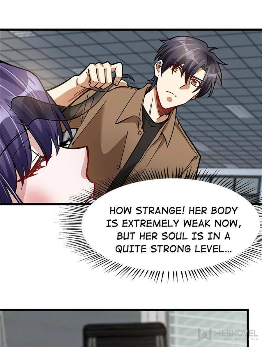 Night Bookstore Chapter 72 page 2 - 