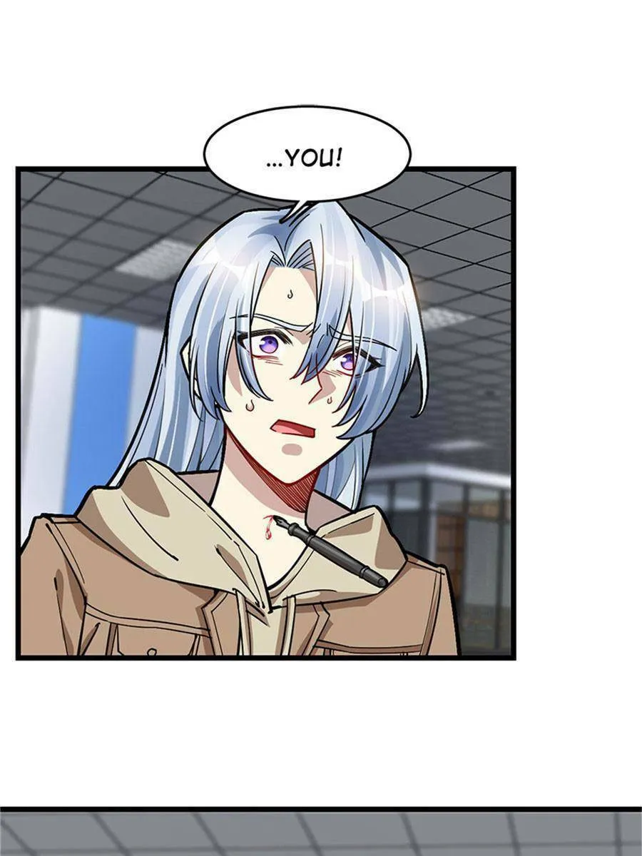 Night Bookstore Chapter 72 page 13 - 