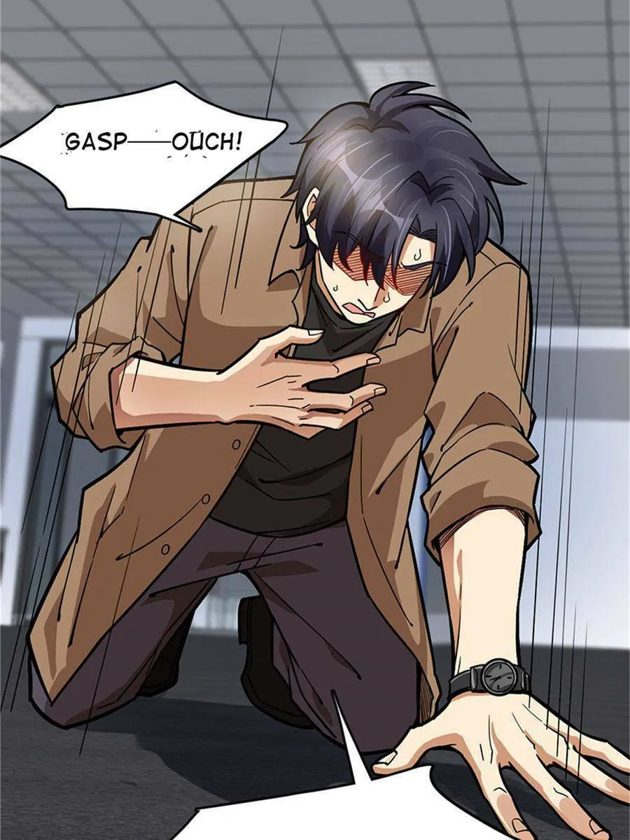 Night Bookstore Chapter 72 page 14 - 