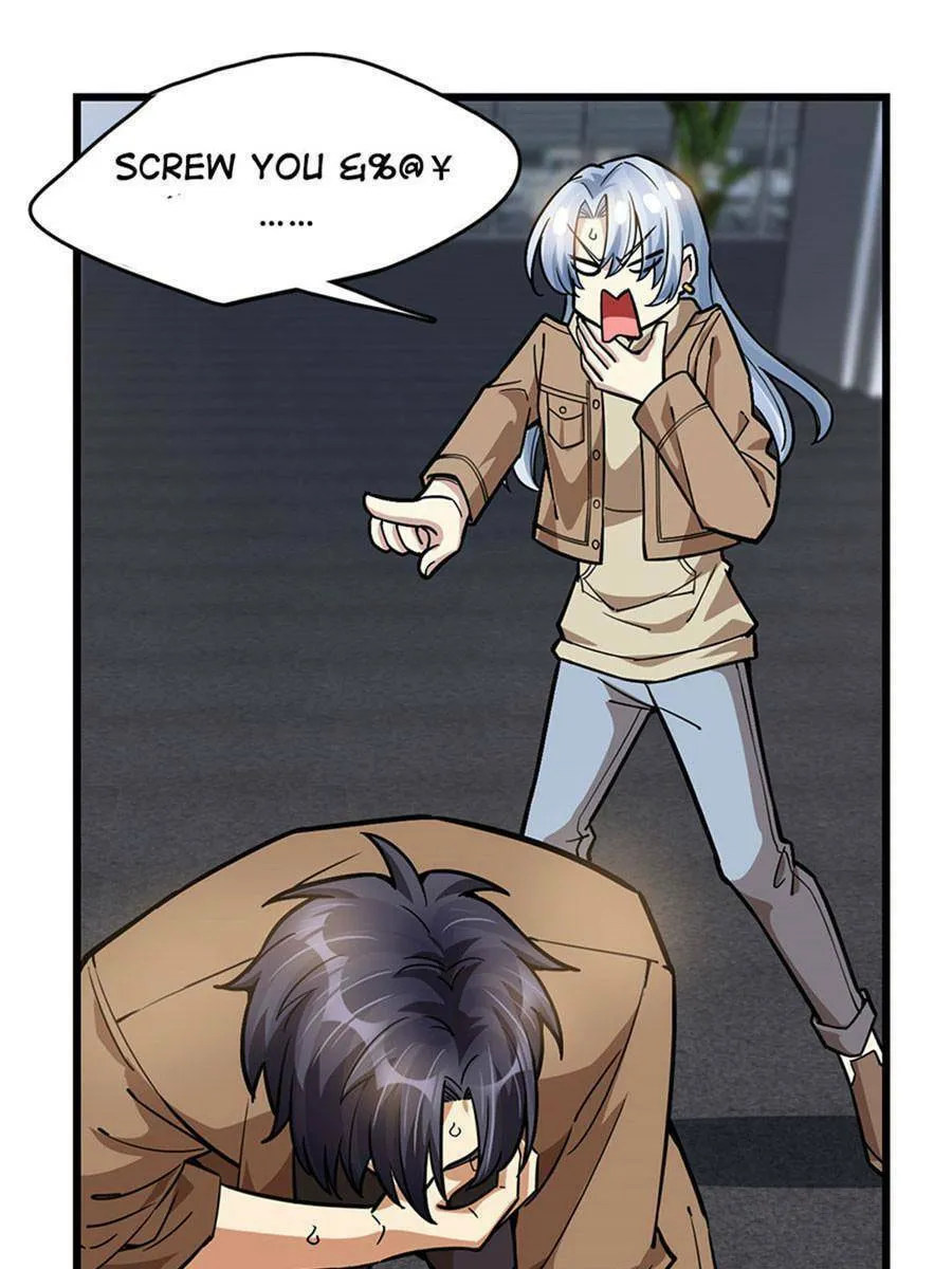 Night Bookstore Chapter 72 page 19 - 