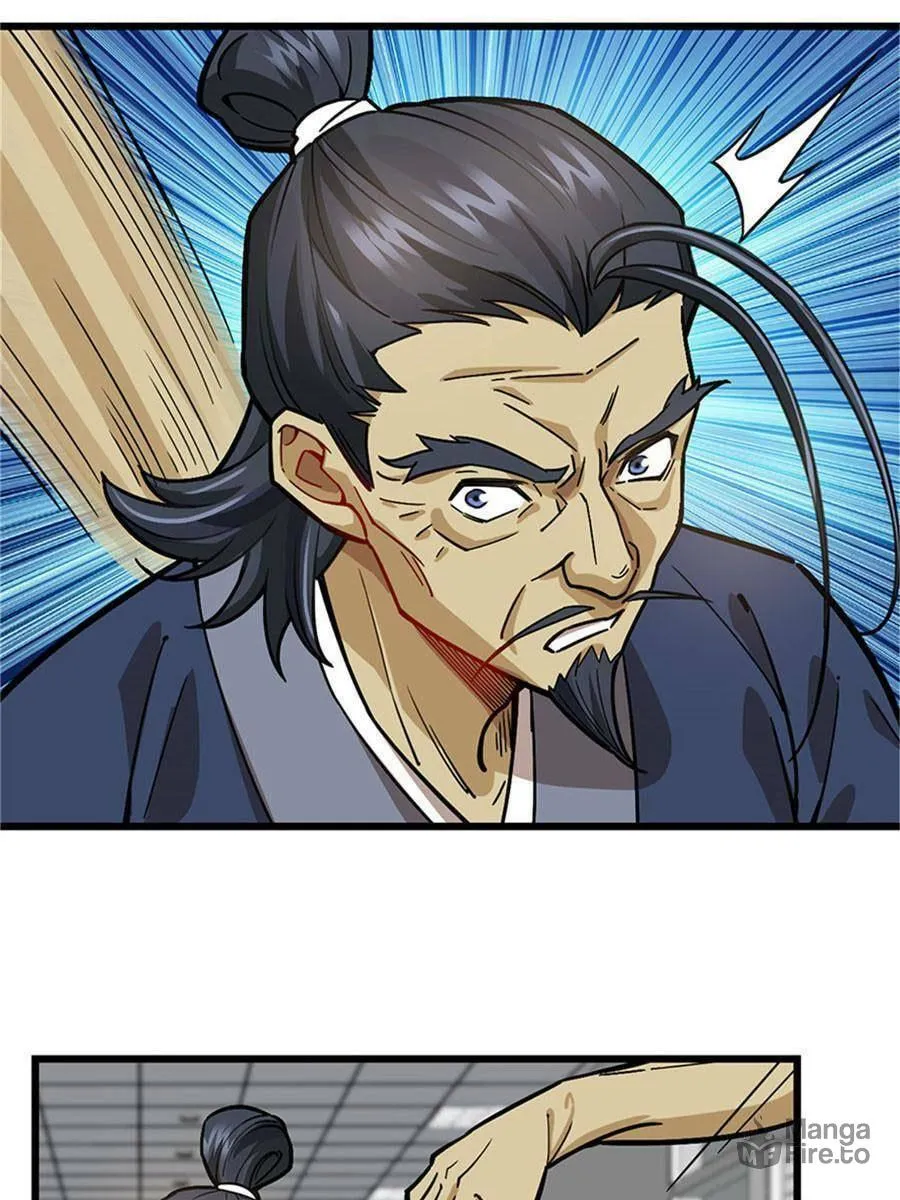 Night Bookstore Chapter 72 page 25 - 
