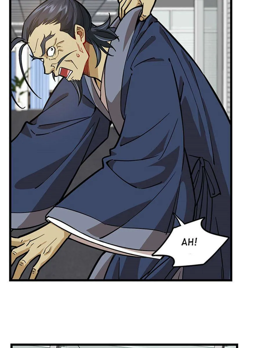 Night Bookstore Chapter 72 page 26 - 