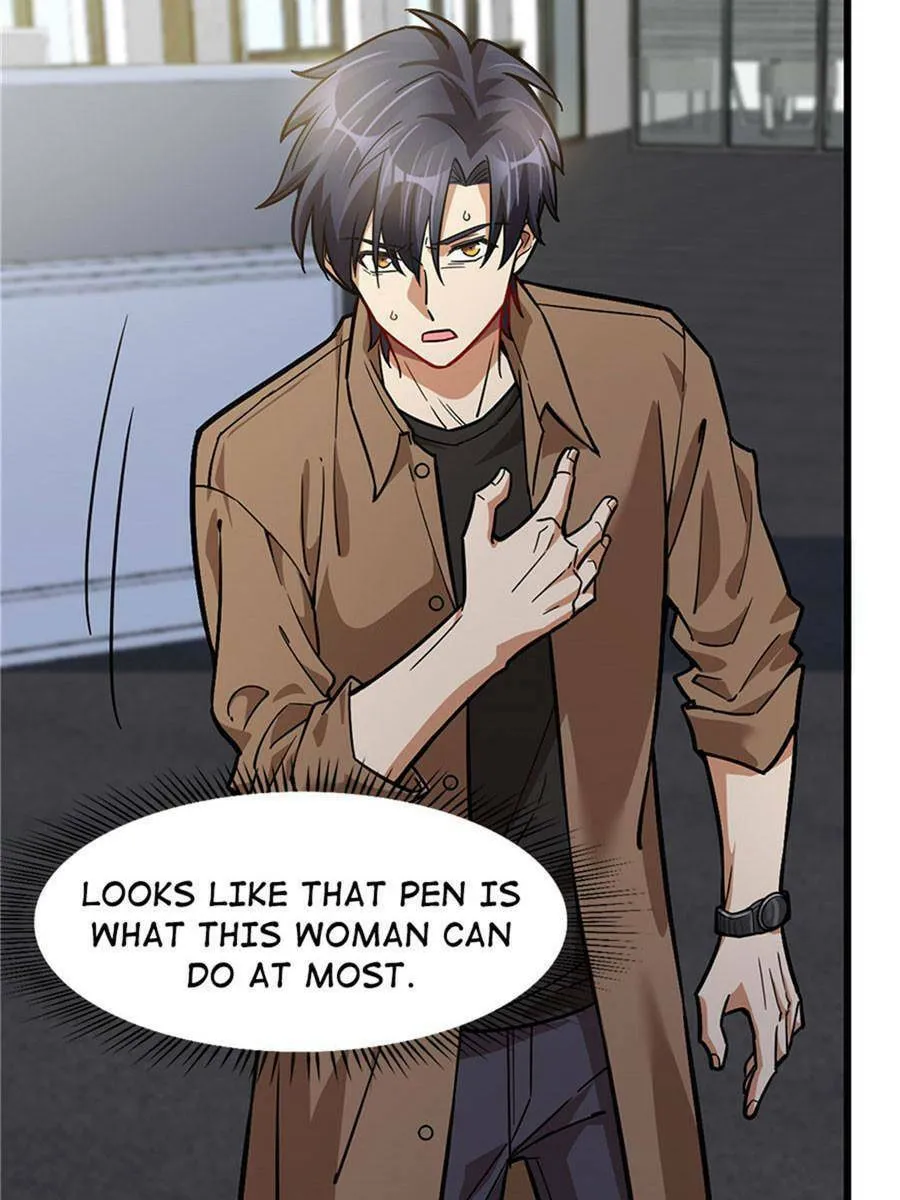 Night Bookstore Chapter 72 page 29 - 