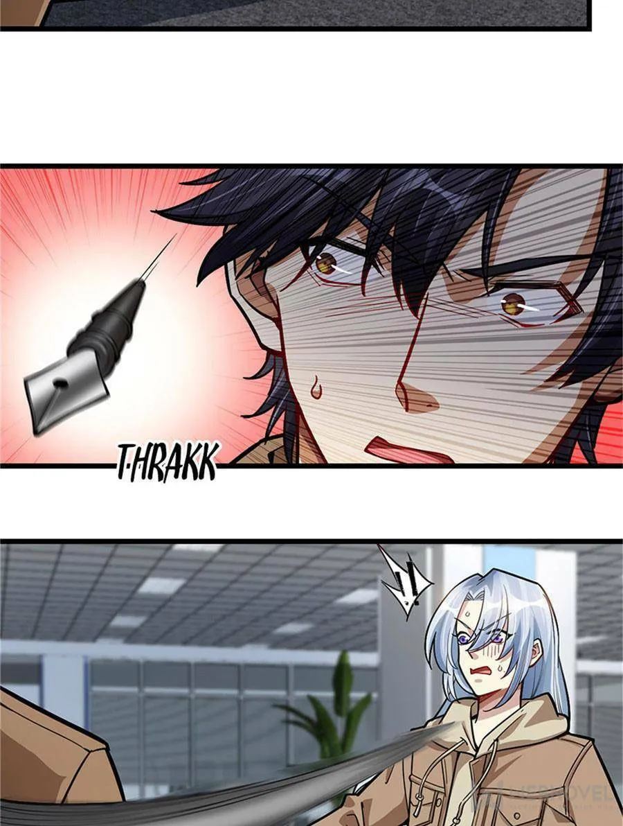 Night Bookstore Chapter 72 page 4 - 