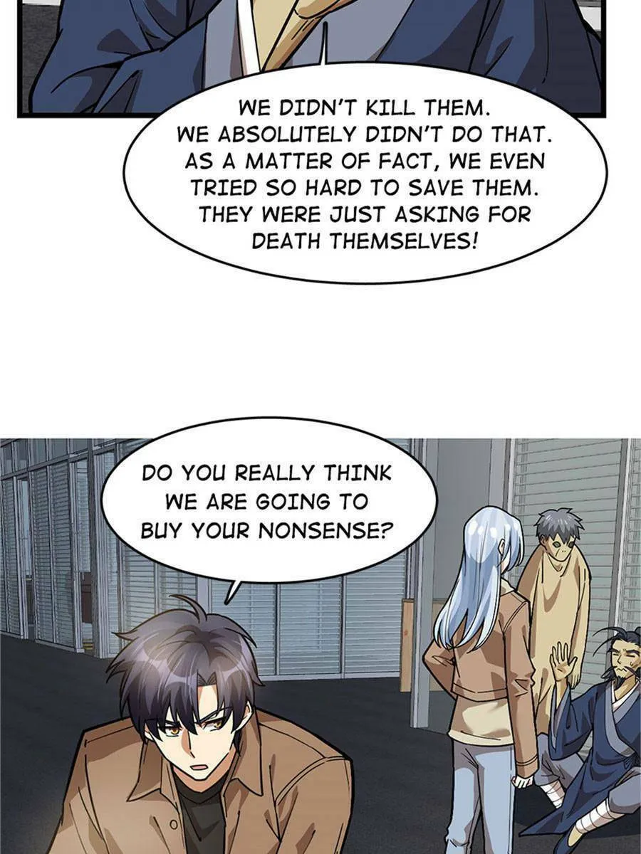 Night Bookstore Chapter 72 page 34 - 