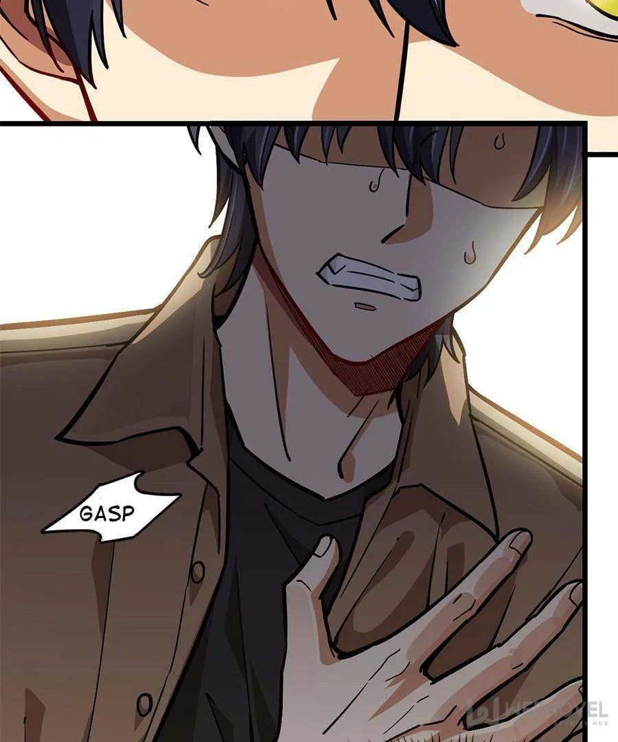 Night Bookstore Chapter 73 page 2 - 