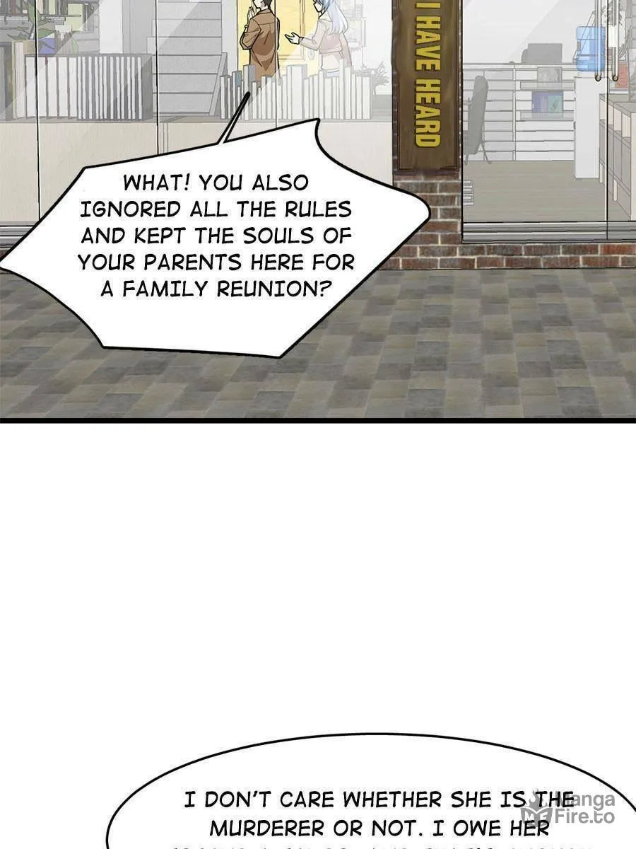 Night Bookstore Chapter 73 page 15 - 