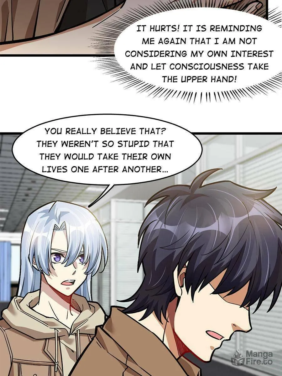 Night Bookstore Chapter 73 page 3 - 