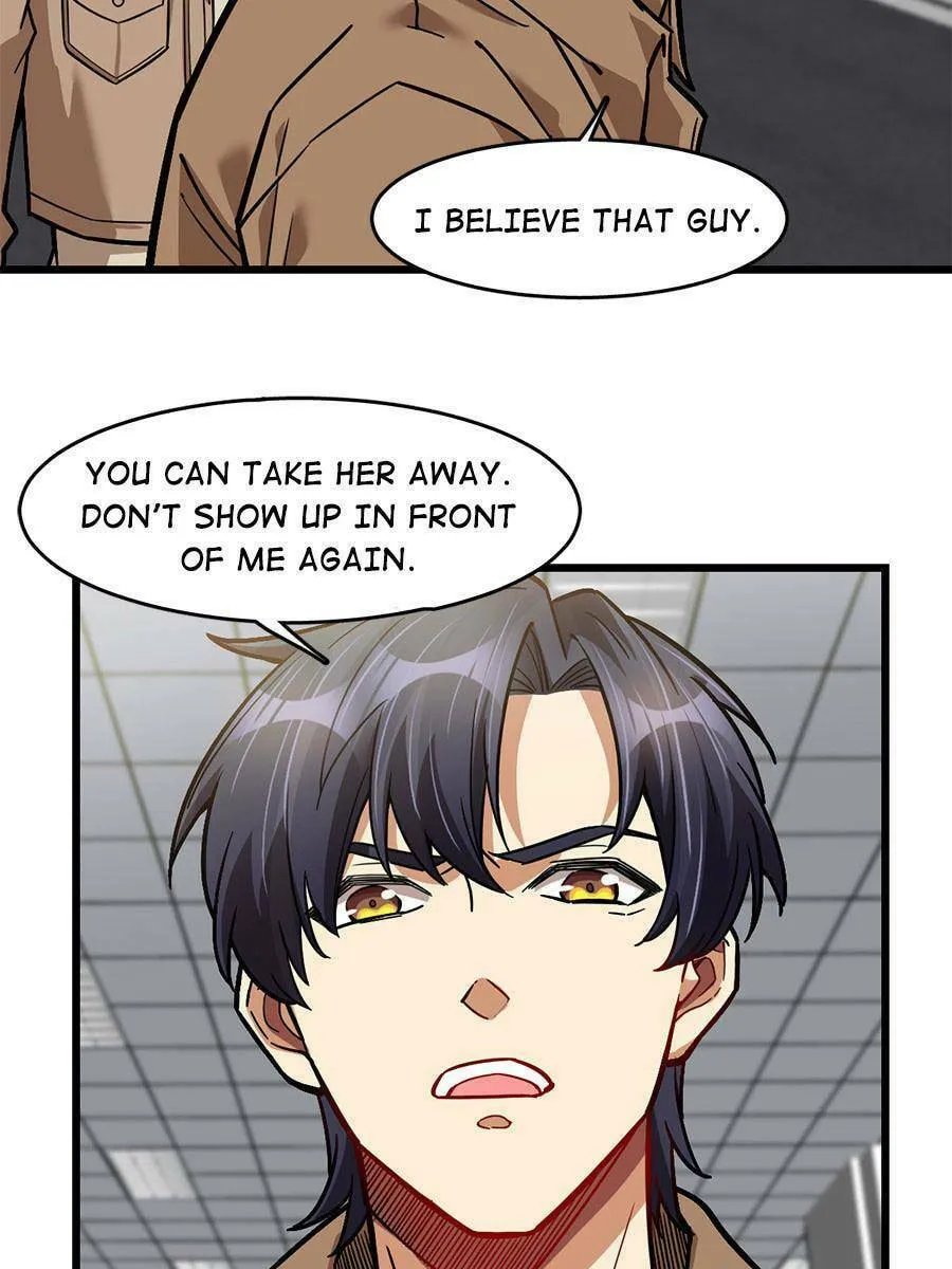 Night Bookstore Chapter 73 page 4 - 