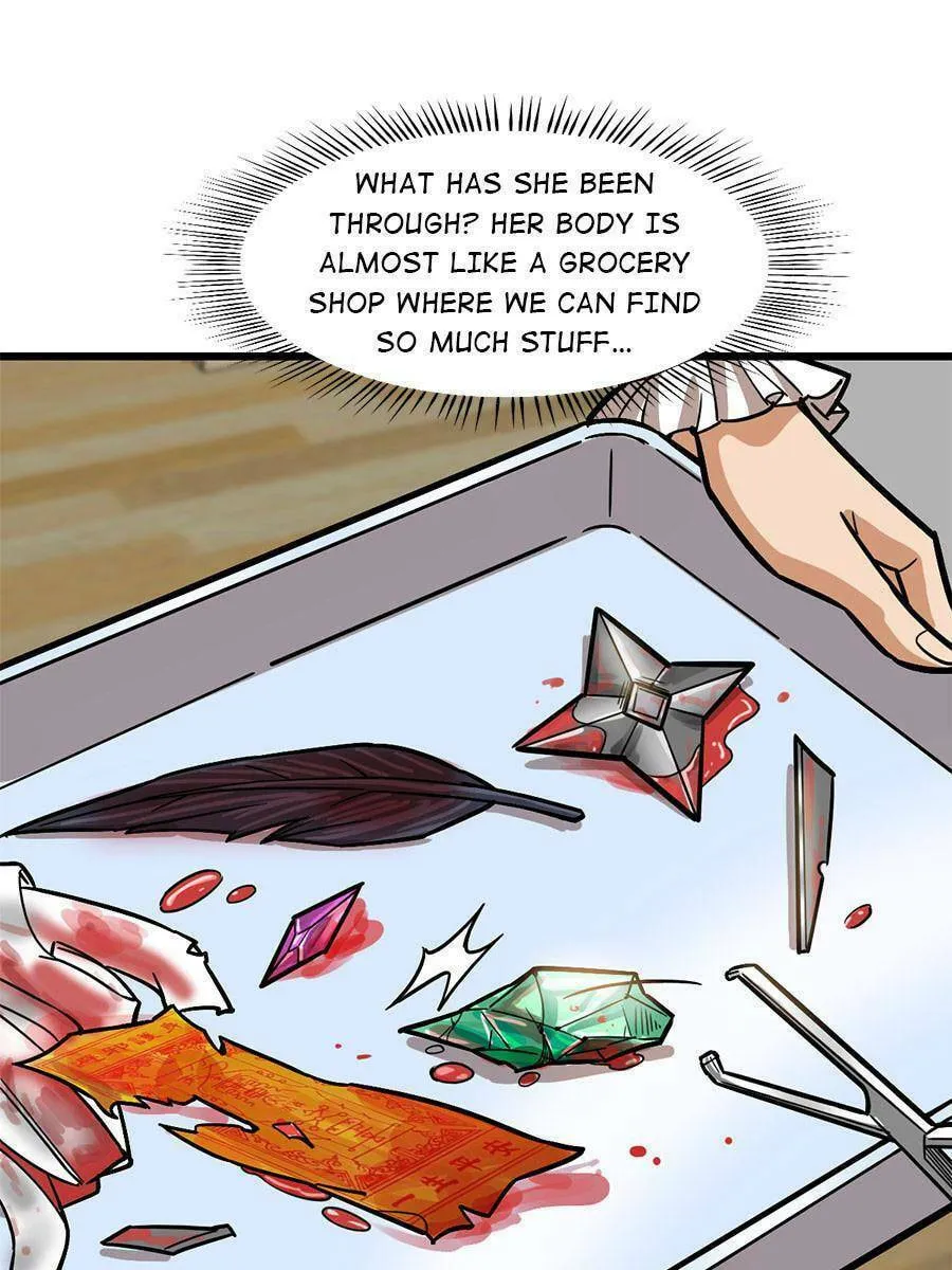 Night Bookstore Chapter 73 page 32 - 