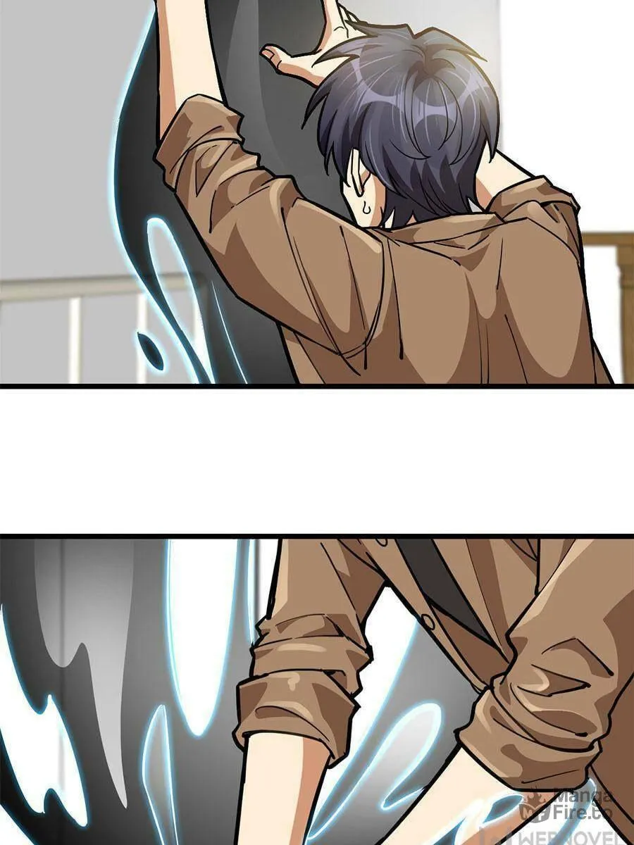 Night Bookstore Chapter 73 page 35 - 