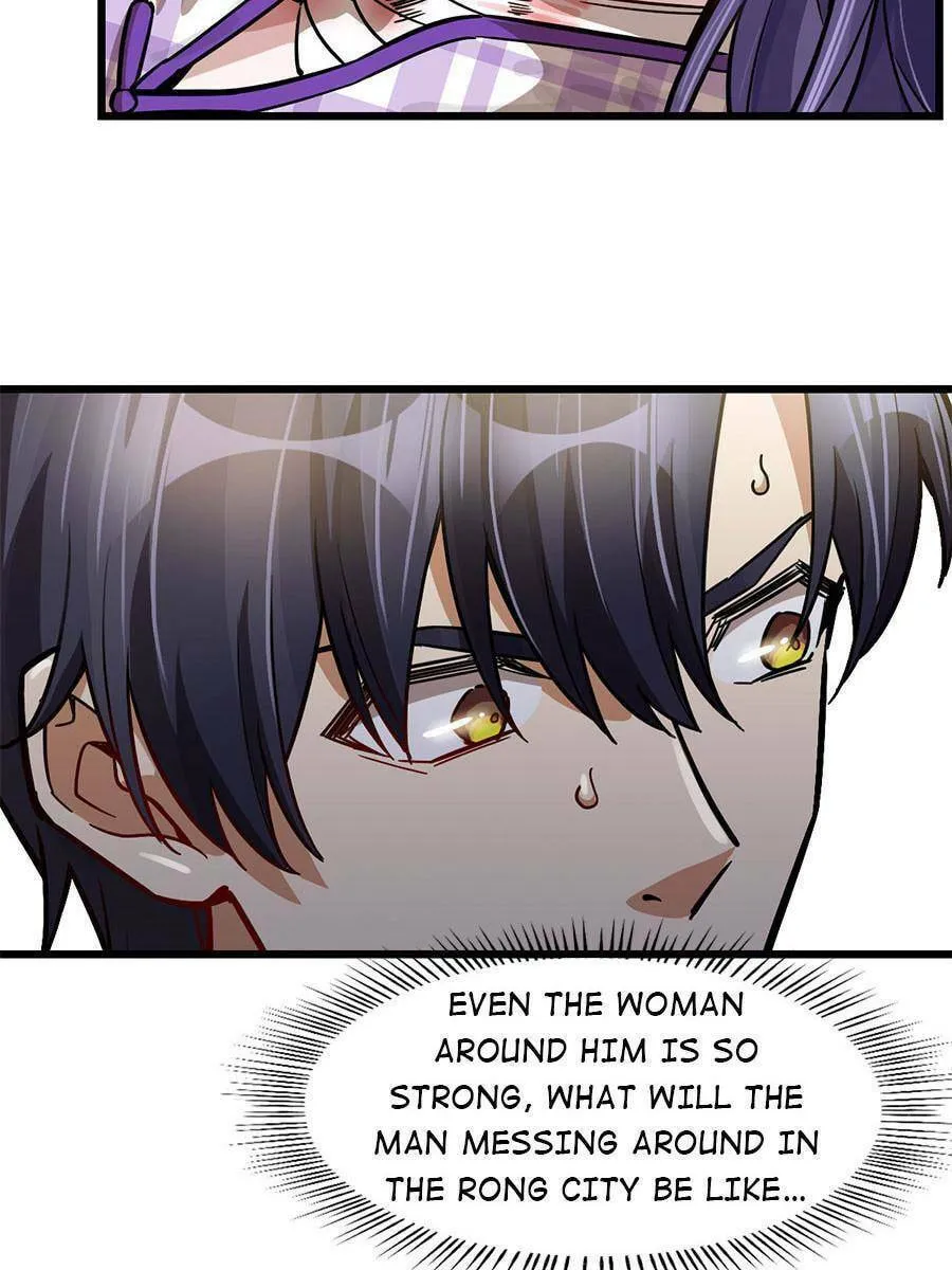 Night Bookstore Chapter 73 page 38 - 