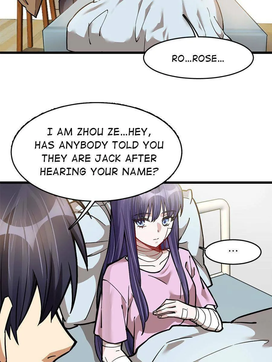 Night Bookstore Chapter 74 page 2 - 