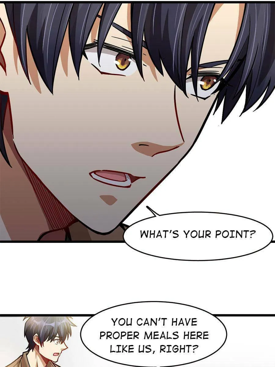 Night Bookstore Chapter 74 page 16 - 