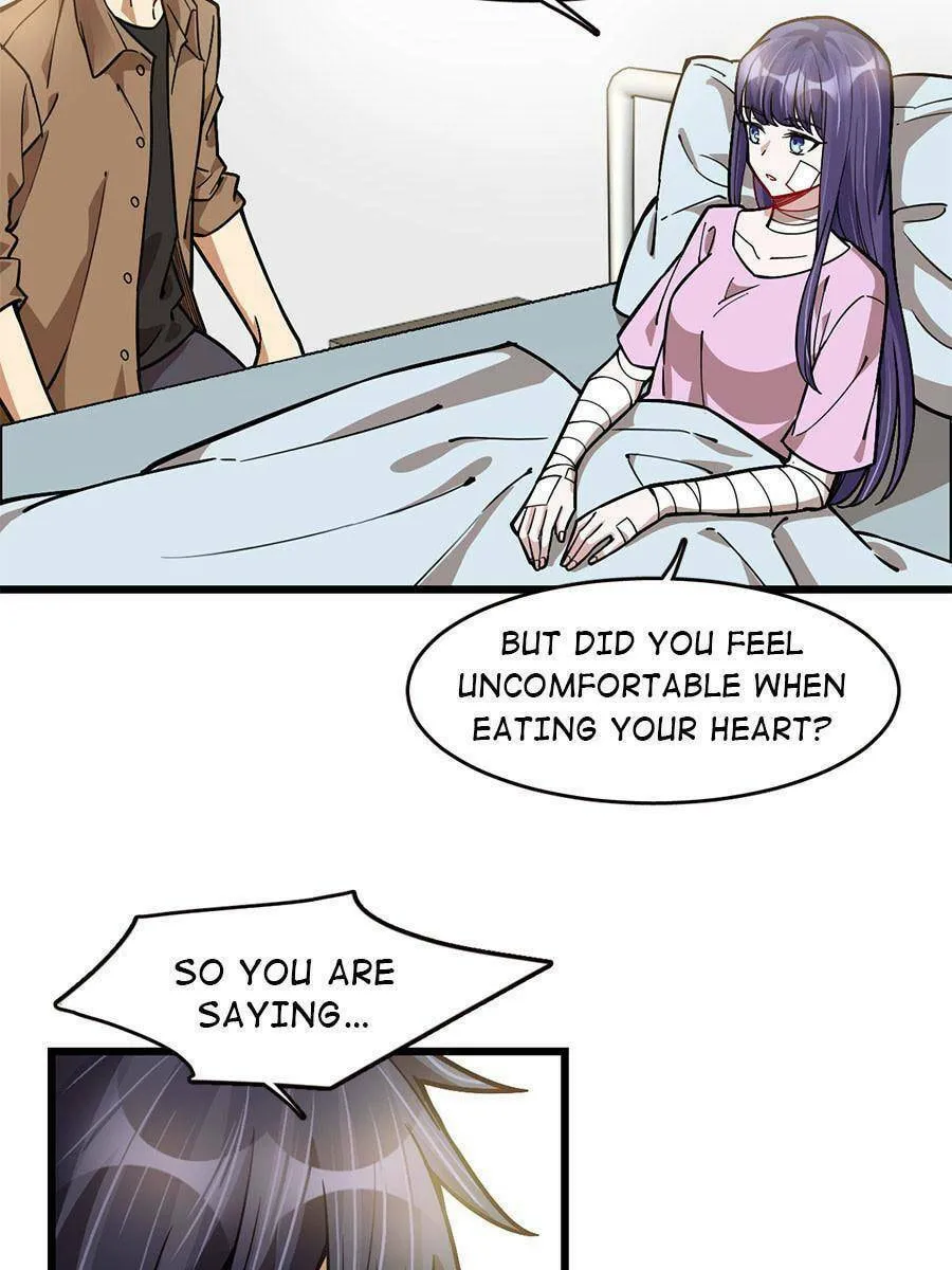 Night Bookstore Chapter 74 page 17 - 
