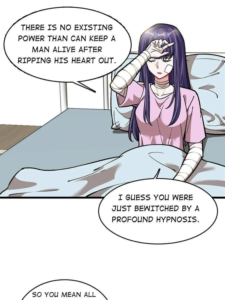 Night Bookstore Chapter 74 page 19 - 