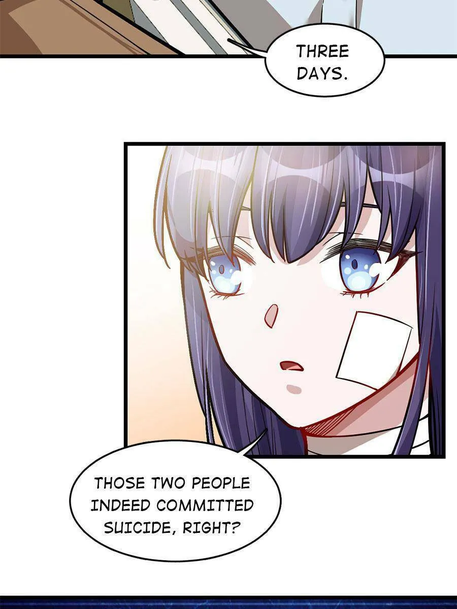 Night Bookstore Chapter 74 page 4 - 