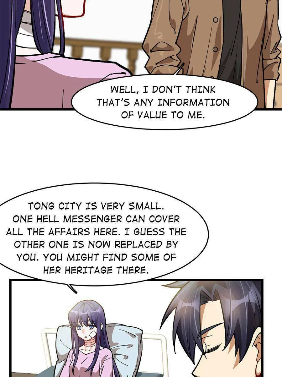Night Bookstore Chapter 74 page 32 - 