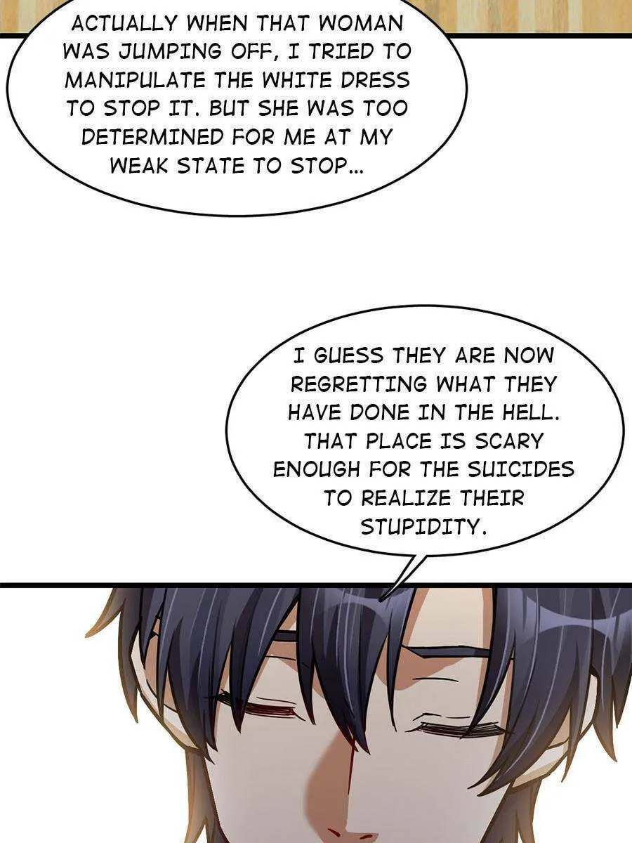 Night Bookstore Chapter 74 page 8 - 