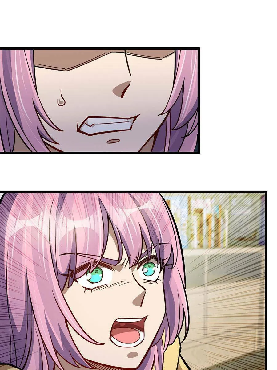 Night Bookstore Chapter 75 page 17 - 
